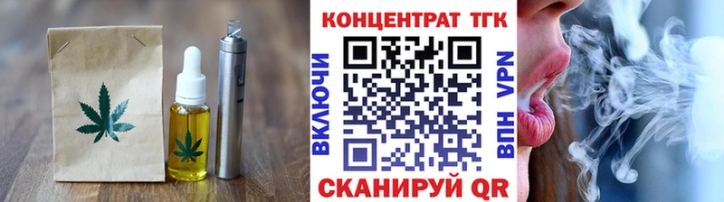 Canna-Cookies конопля цена наркотик Новосокольники