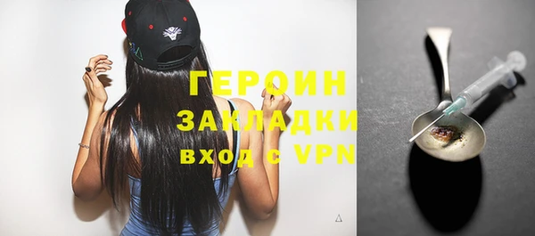 mix Бугульма