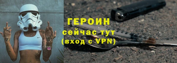 mix Бугульма